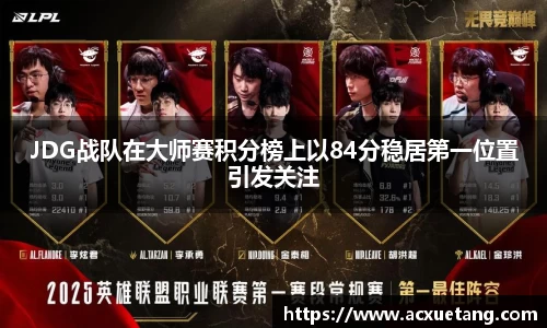 完美体育365WMSPORTS