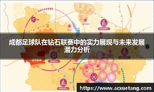 完美体育官方网站