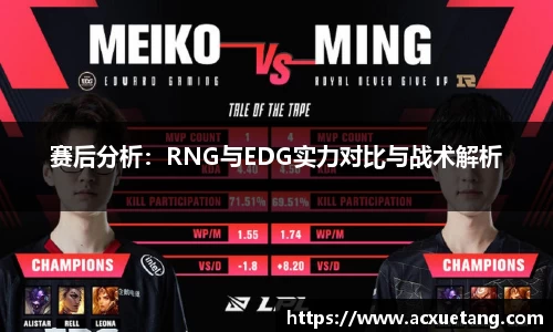 完美体育365WMSPORTS