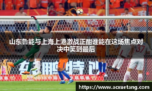 完美体育官方网站