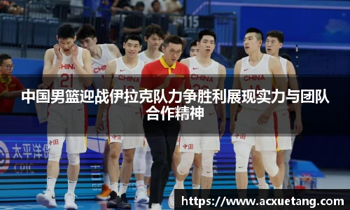 完美体育365WMSPORTS