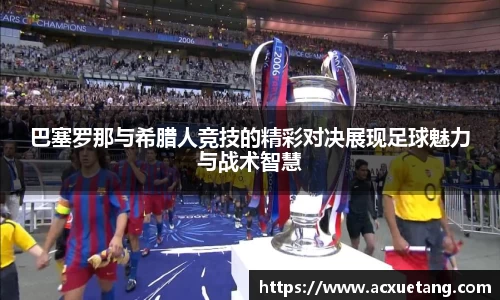 完美体育官方网站