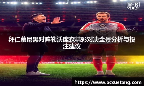 完美体育365WMSPORTS