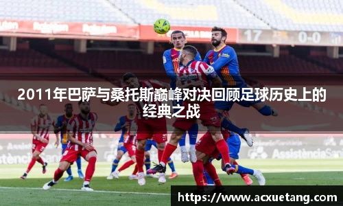 完美体育官方网站